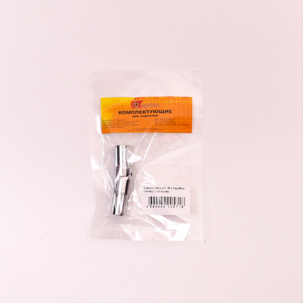 Соединитель карниза угловой, серебро глянец, 16мм