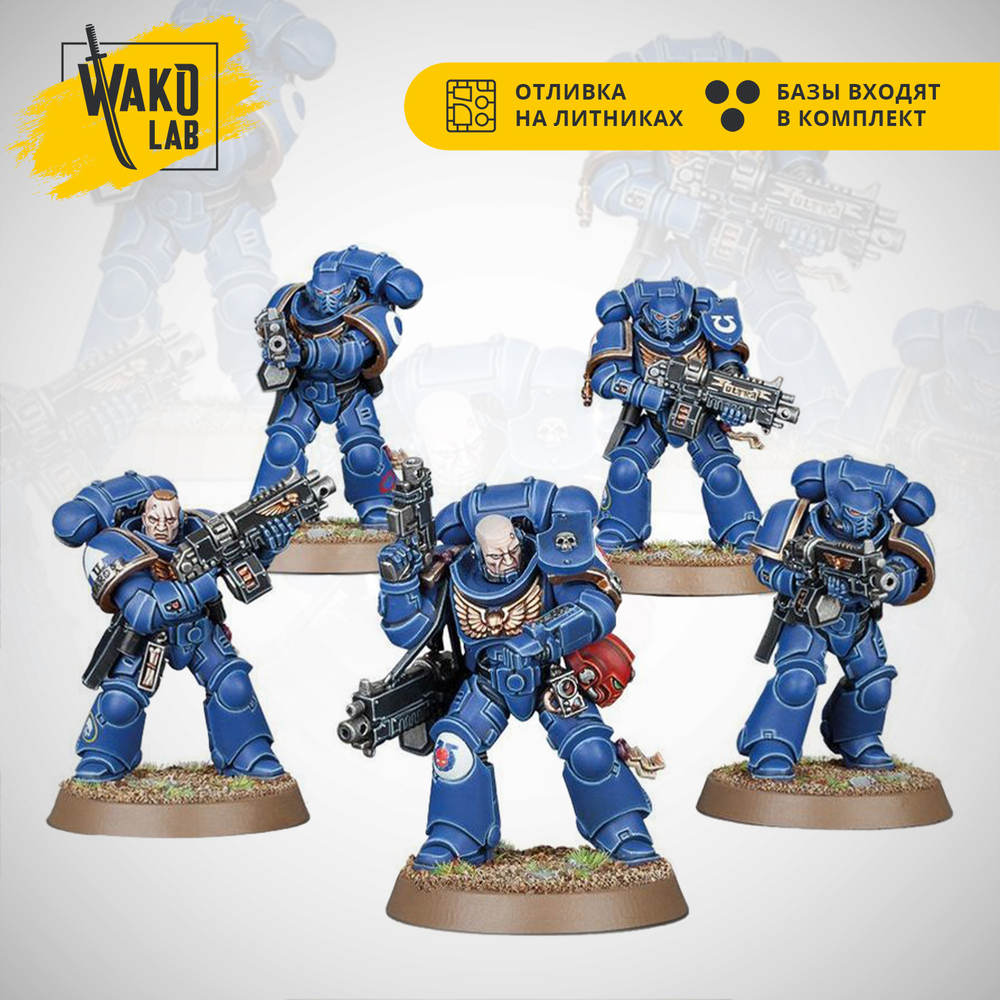 Primaris Intercessors (5)