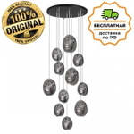 Люстра подвесная Odeon Light 5038/11 MUSSELS