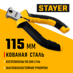 STAYER 105 мм, Мини-кусачки торцовые (2218-7)
