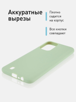 Чехол ROSCO для realme Narzo 50A оптом (арт. RM-NRZ50i-COLOURFUL-GREEN)