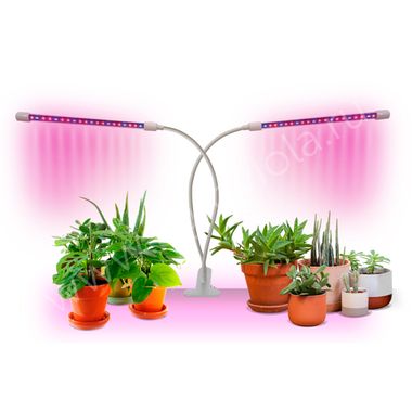 ECOTEC Светильник для растений на прищепке, с пультом и таймером, 20 Вт, белый  корпус