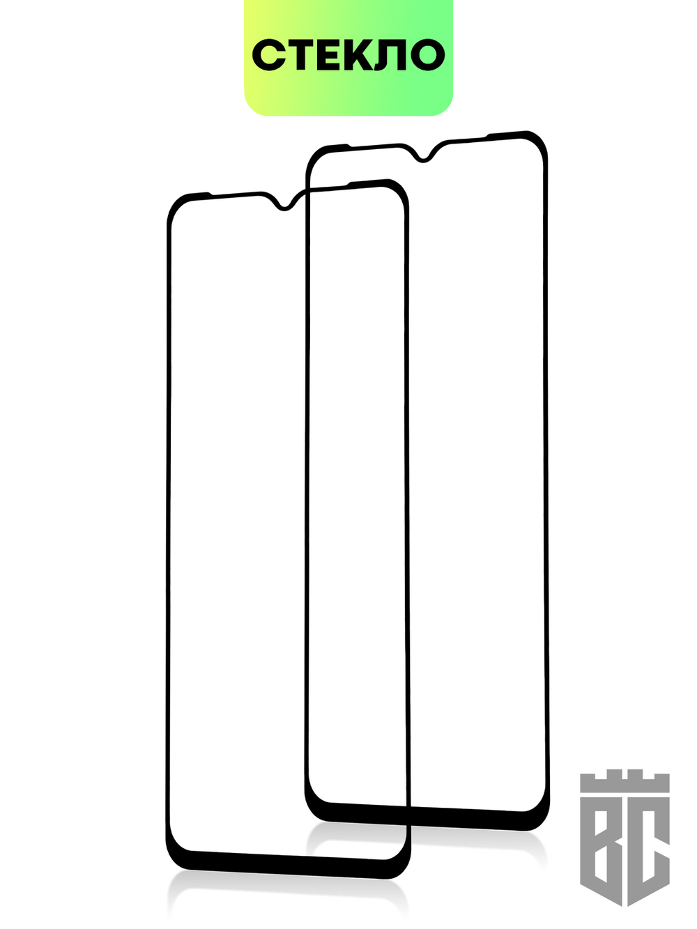 Набор стекол BROSCORP для Infinix Note 12 Pro 4G;Infinix Note 12 Pro 5G оптом (арт. INF-N12P-FSP-SET2)