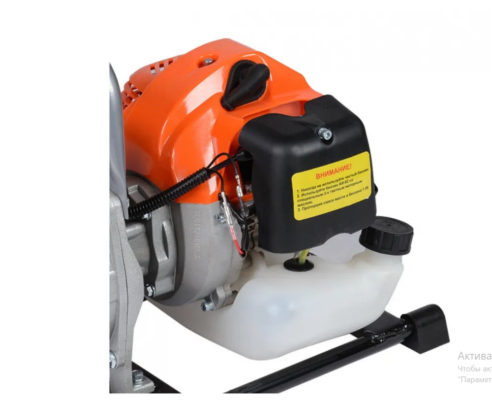 Мотопомпа бензиновая Brait BR-252-1