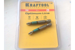 Биты KRAFTOOL Optimum Line PH2 50 мм, 10 шт. 26122-2-50-10 (цена за 1 шт)