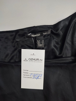 Платье Mango без рукавов 44 размер