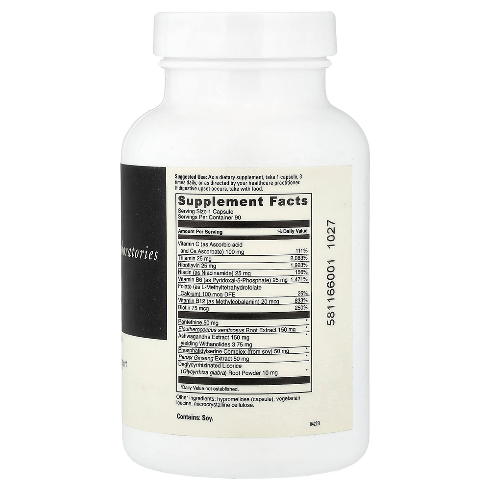 DaVinci Laboratories, Adrenalyze™, 90 капсул