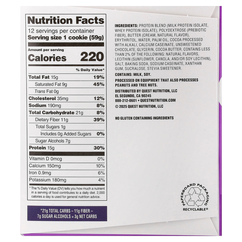 Quest Nutrition, Protein Cookie, двойная шоколадная крошка, 12 штук, 59 г (2,08 унции)