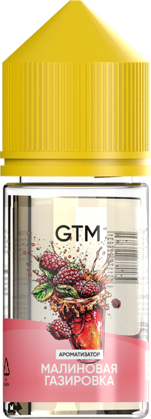 Купить Ароматизатор GTM 14 мл - Малиновая Газировка