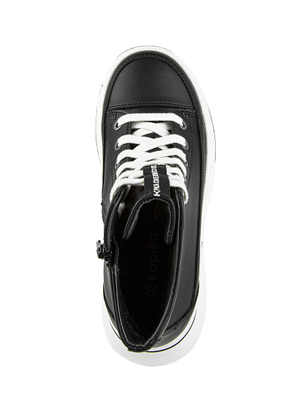 Полуботинки утепленные