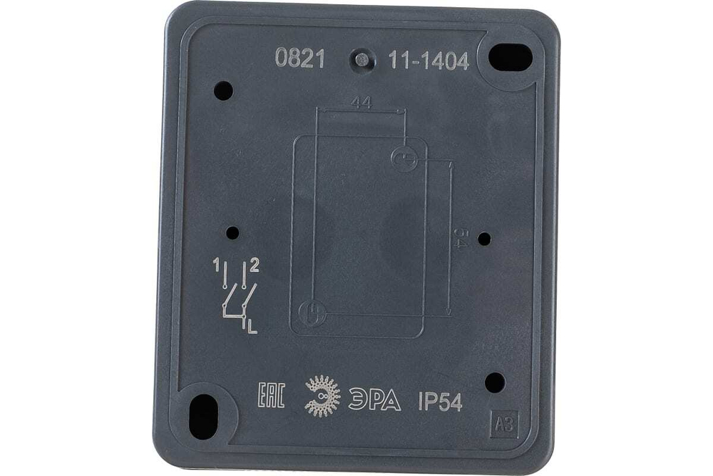 Выключатель 2-клавишный IP54, 10АХ-250В, серый Эксперт ЭРА