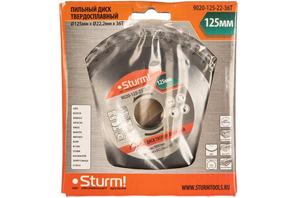 Диск пильный по дереву (125х22 мм; 36Т) Sturm 9020-125-22-36T