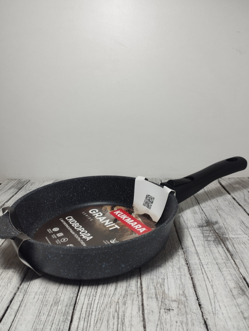 Сковорода АП 220мм Granit black со съем р сггч222а