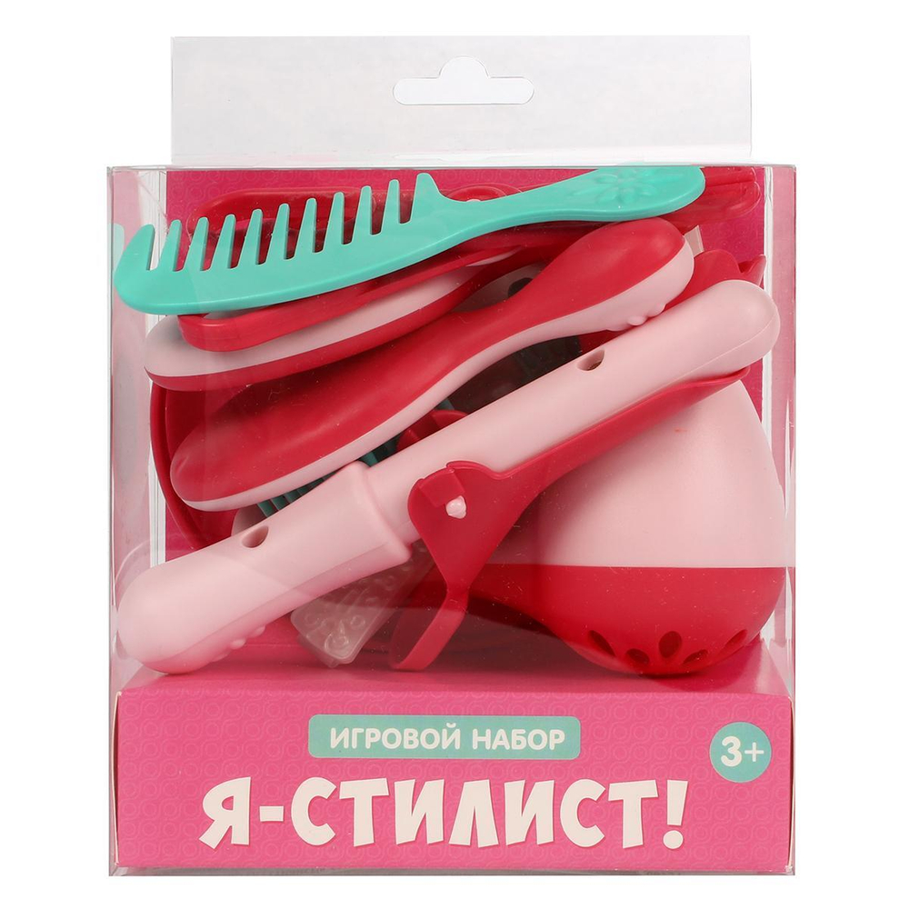 Игровой набор "Я-стилист" (Лена)