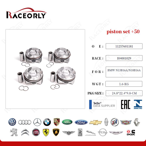 Поршни комплект +0.50 BMW N13
