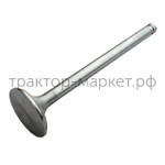 Клапан выпускной TY290/295