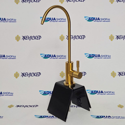 Золотой кран для очищенной воды