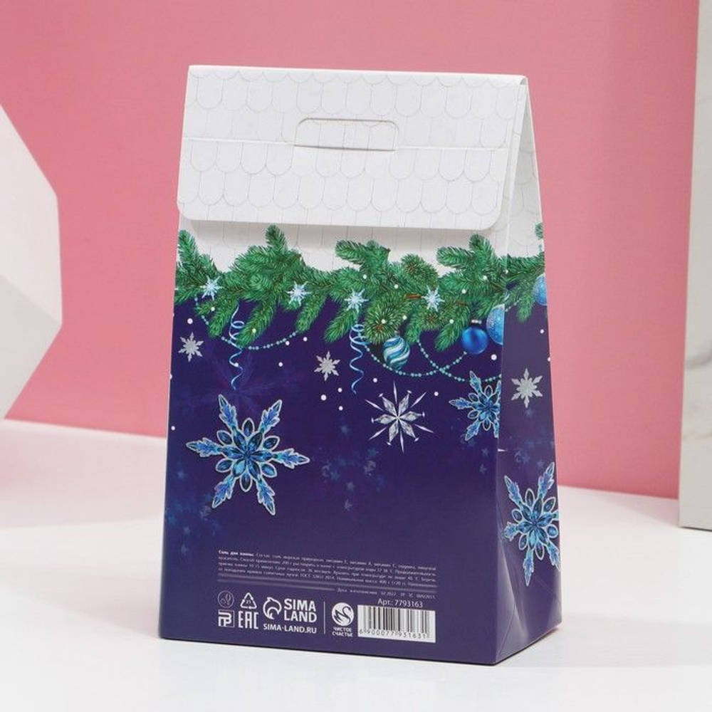 Соль для ванны «Счастья в дом!» с ароматом жасмина - 400 гр.