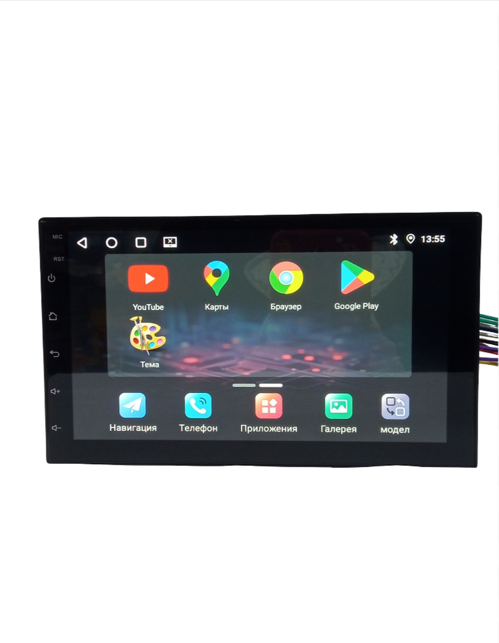 Автомагнитола 2DIN HDLED7" Android 2+32GB DV-pioneer.Ok CC3Mini
