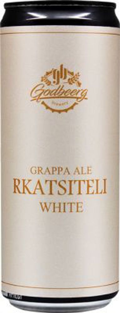 Пиво Годбирг Ркацители / Godbeerg Rkatsitelli 0.33 - банка