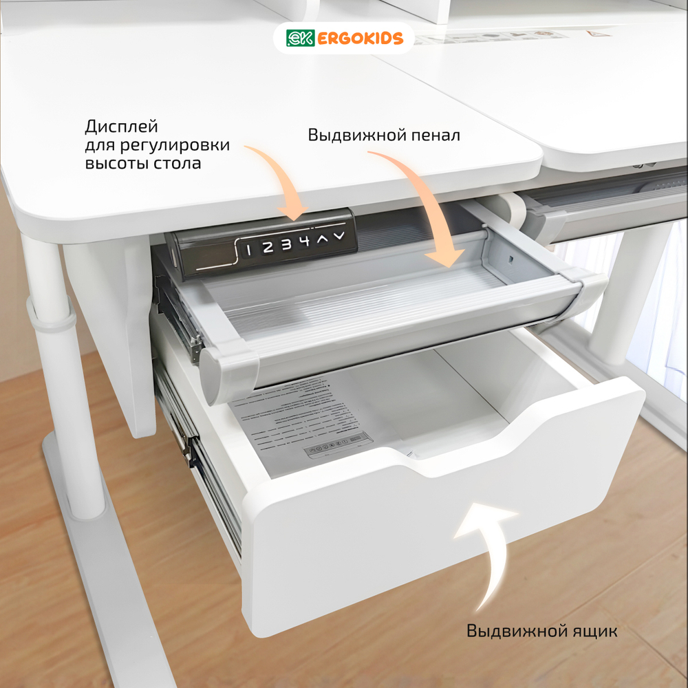 Комплект стол Electro Multi + кресло Ergokids Y-617 розовый