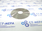 Фреза отрезная по металлу 63х0.5х16мм. z=48 Р6М5 без фаски без ш/п