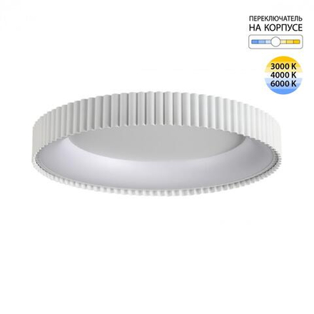 7763/56L AVRA LED SN 576 Светильник металл/белый LED 56Вт 3000/4000/6000K D500 IP43 ССТ SHARMEL