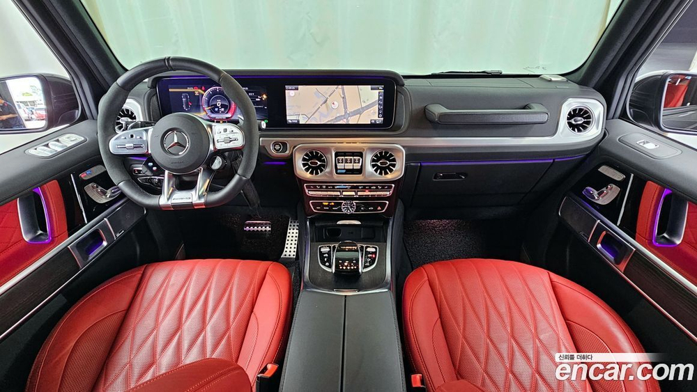 Mercedes-Benz G-Class W463b AMG G63 Manufacturing (04.2023)