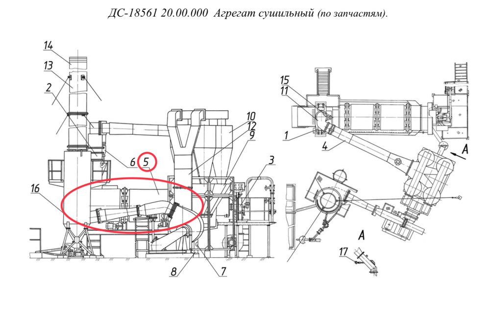 ДС-1856 21.00.000 Установка сушильного барабана