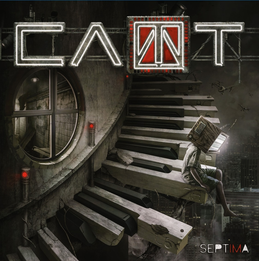 Слот / Septima (LP)