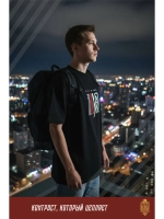 Футболка с вышивкой черная Не буди Лихо