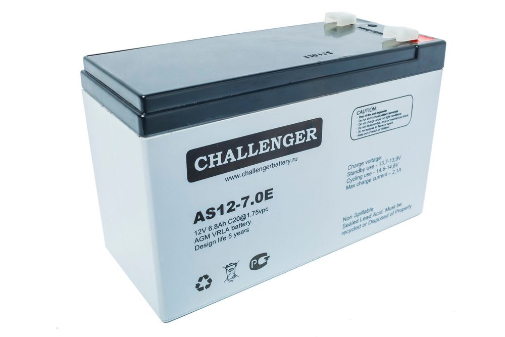 Аккумулятор B.B.BATTERY SHR 7-12