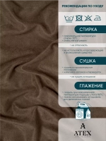 Ткань Канвас для штор интерьера портьер рукоделия отрез