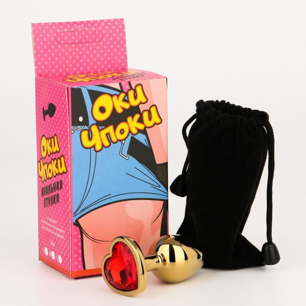 Золотистая анальная пробка с красным кристаллом в форме сердца - 7 см. (Цвет: золотистый)