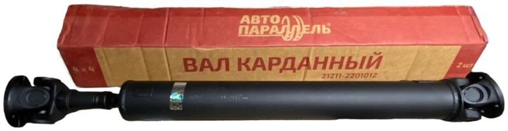 Кардан /2121,21213,21214/ задн. в сб. длин. на крестовине (Автопараллель)