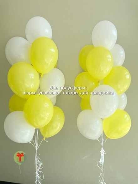 Набор фонтанов Желтый