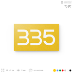 Номер на дверь 335, табличка на дверь для офиса, квартиры, кабинета, аудитории, склада, желтая 120х70 мм, Айдентика Технолоджи