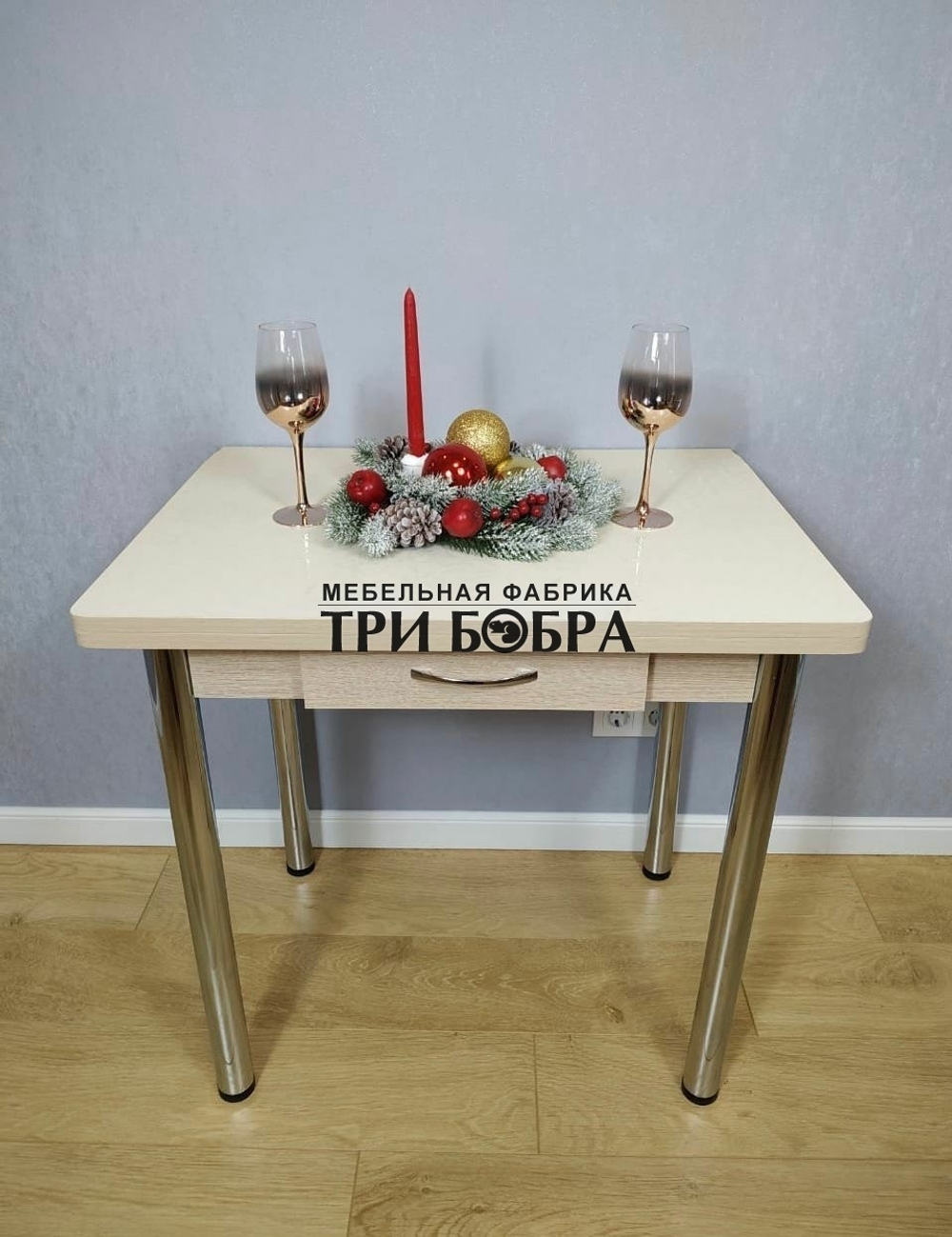 Стол кухонный ломберный с ящиком Ваниль