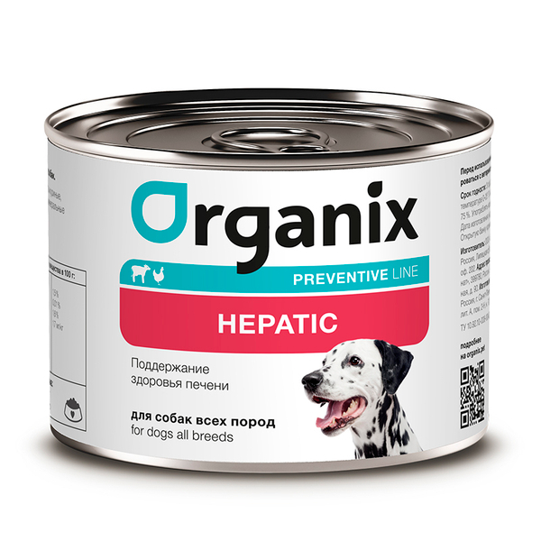 Влажный корм Organix Preventive Line hepatic, для собак, для здоровья печени, с говядиной, 240 г