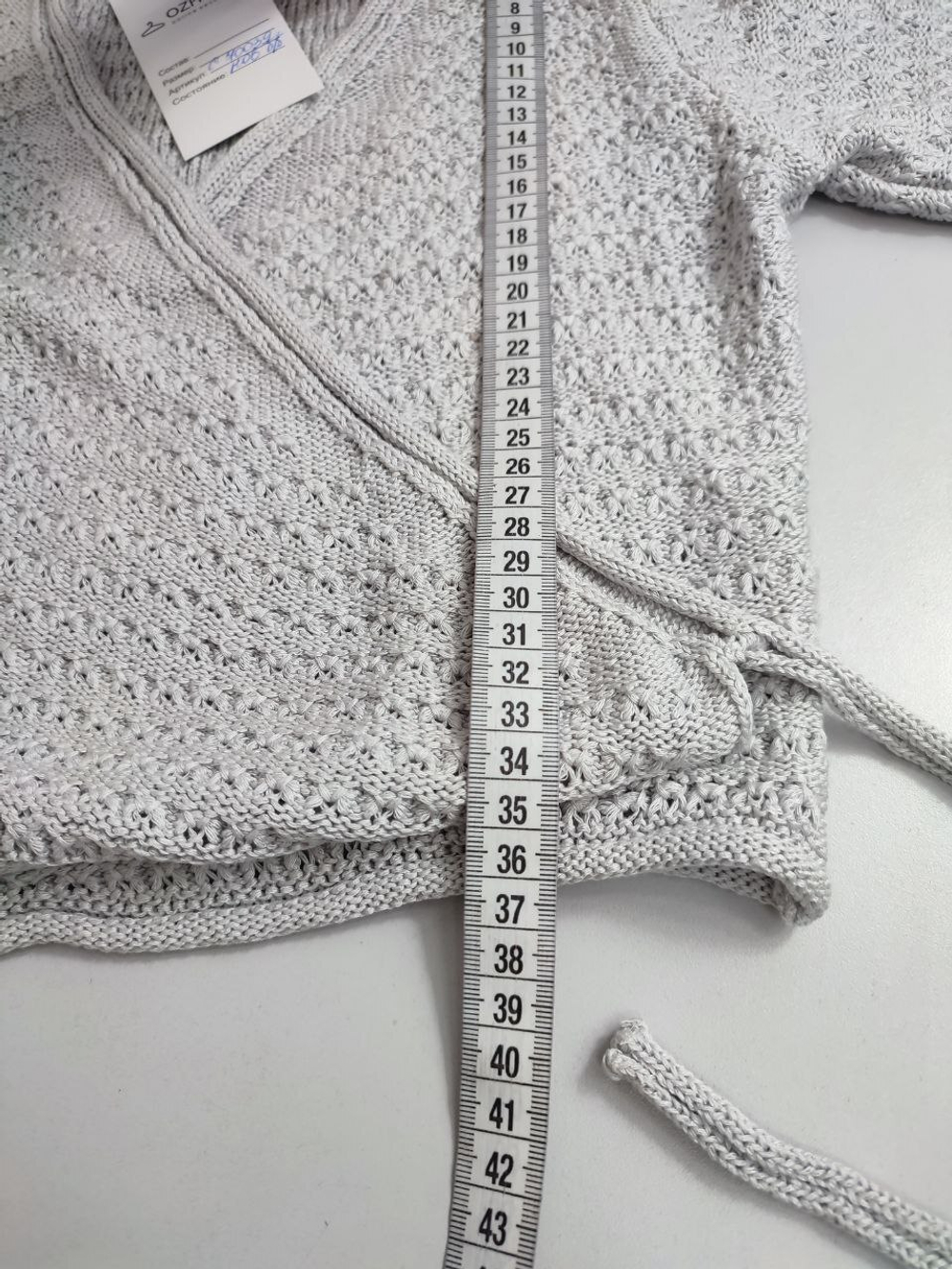 Кардиган Shaluny серый на 7-9 лет, новый