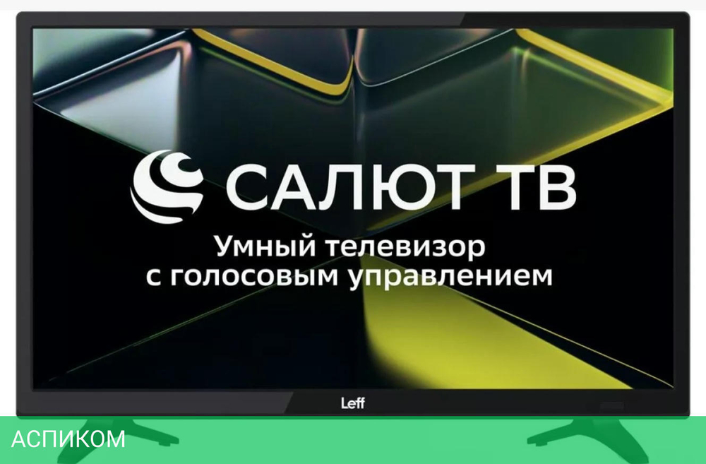 Телевизор Leff 43F690T