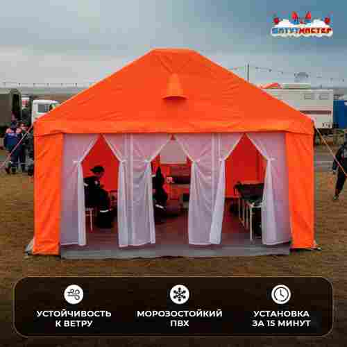 Модуль пневмокаркасный МЧС «Спецпункт» из ПВХ 25×10×4,5 м, пункт деактивации