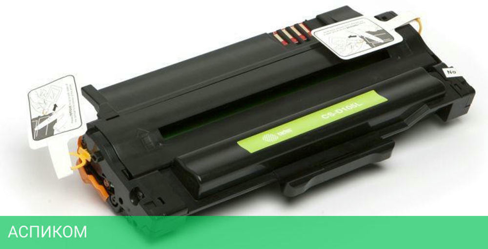 Картридж Cactus CS-D105L Black