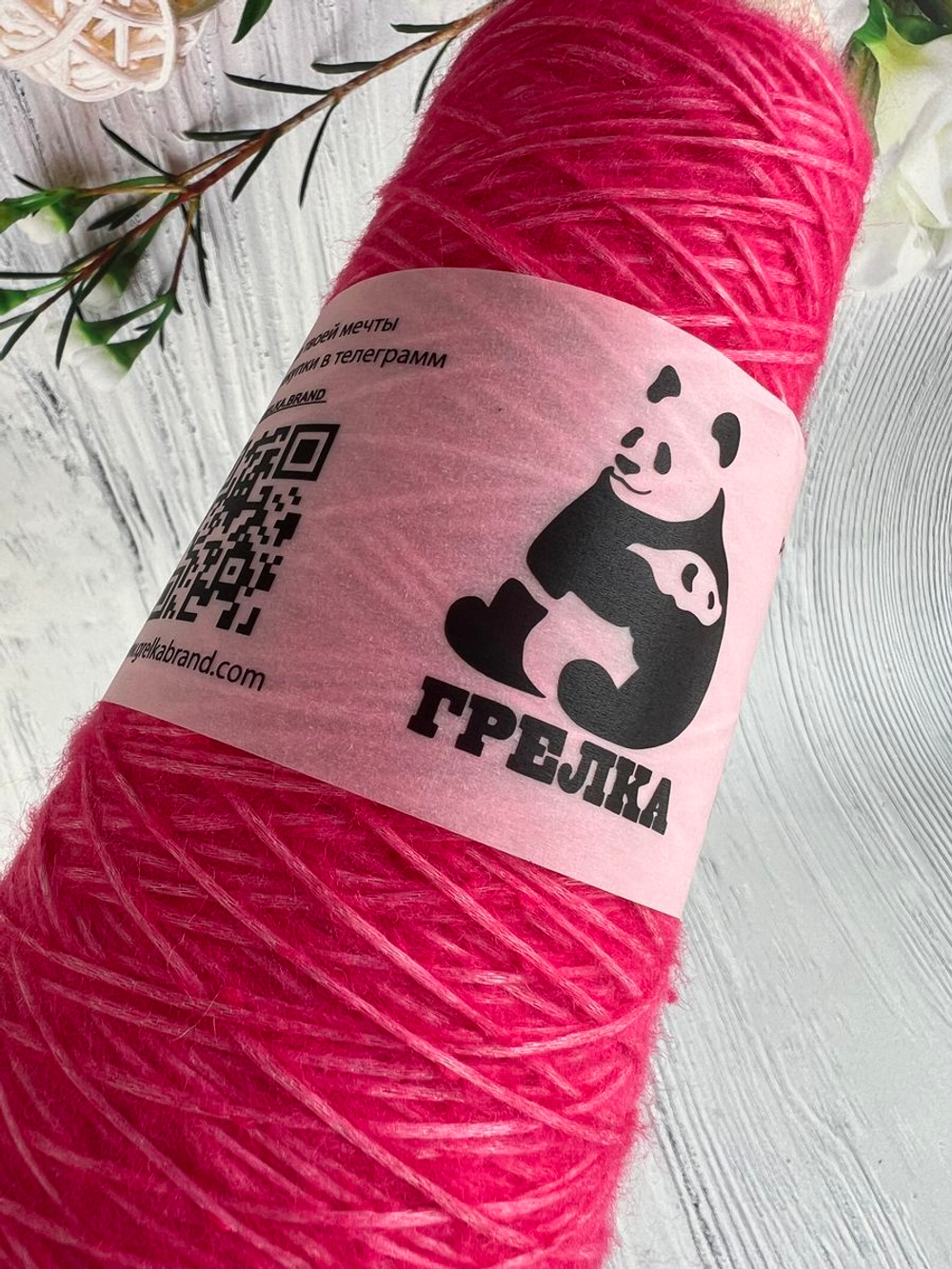 Пряжа шнурок мериноса топс