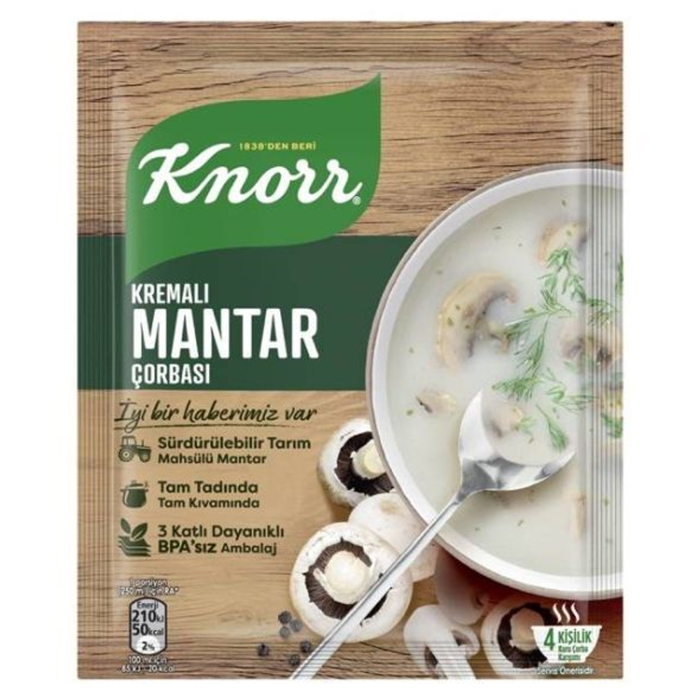 Крем суп грибной  (KREMALI MANTAR CORBASI), Knorr, 63гр