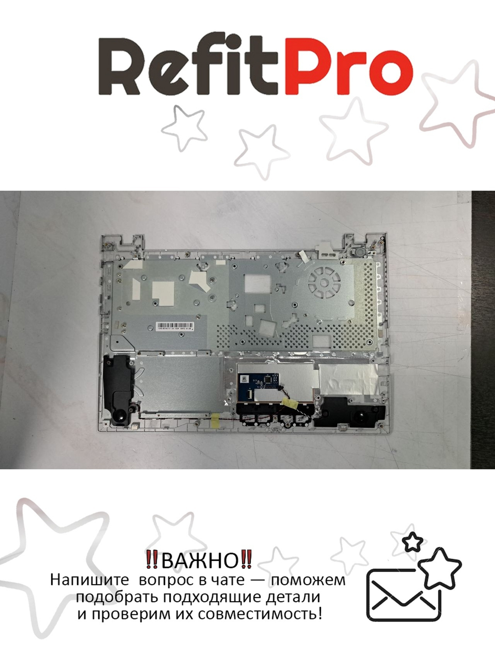 Верхняя часть корпуса (топ-кейс) для ноутбука Lenovo Flex 10, чёрный (90202973), оригинал