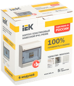 PRIME Корпус пластиковый ЩРН-П-6 модулей навесной белый IP41 IEK