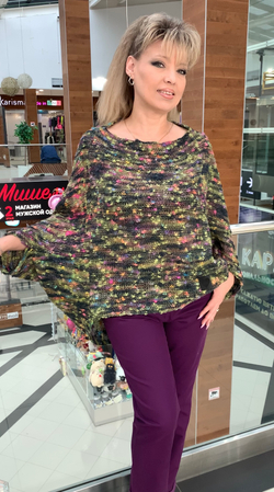 Буклированный  блузон-джемпер