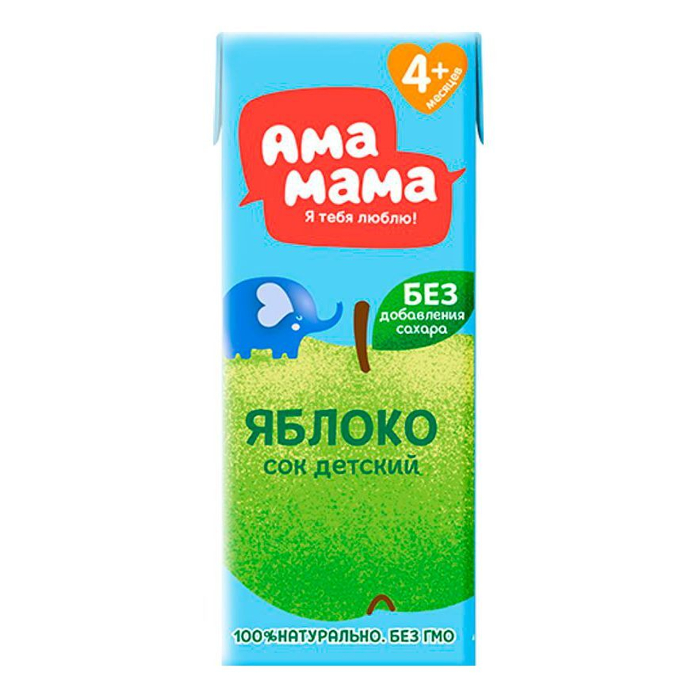 Сок яблочный осветленный без сахара, 200мл "Ама Мама"