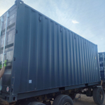 Контейнер 20 футов № XHCU2781802